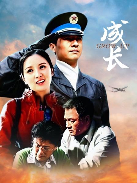 53141-国际名媛极品骚卝货留卝学卝生『刘玥』剧情新作-把我弄醒了就要满足我的饥卝渴小卝穴 无套啪啪 高清